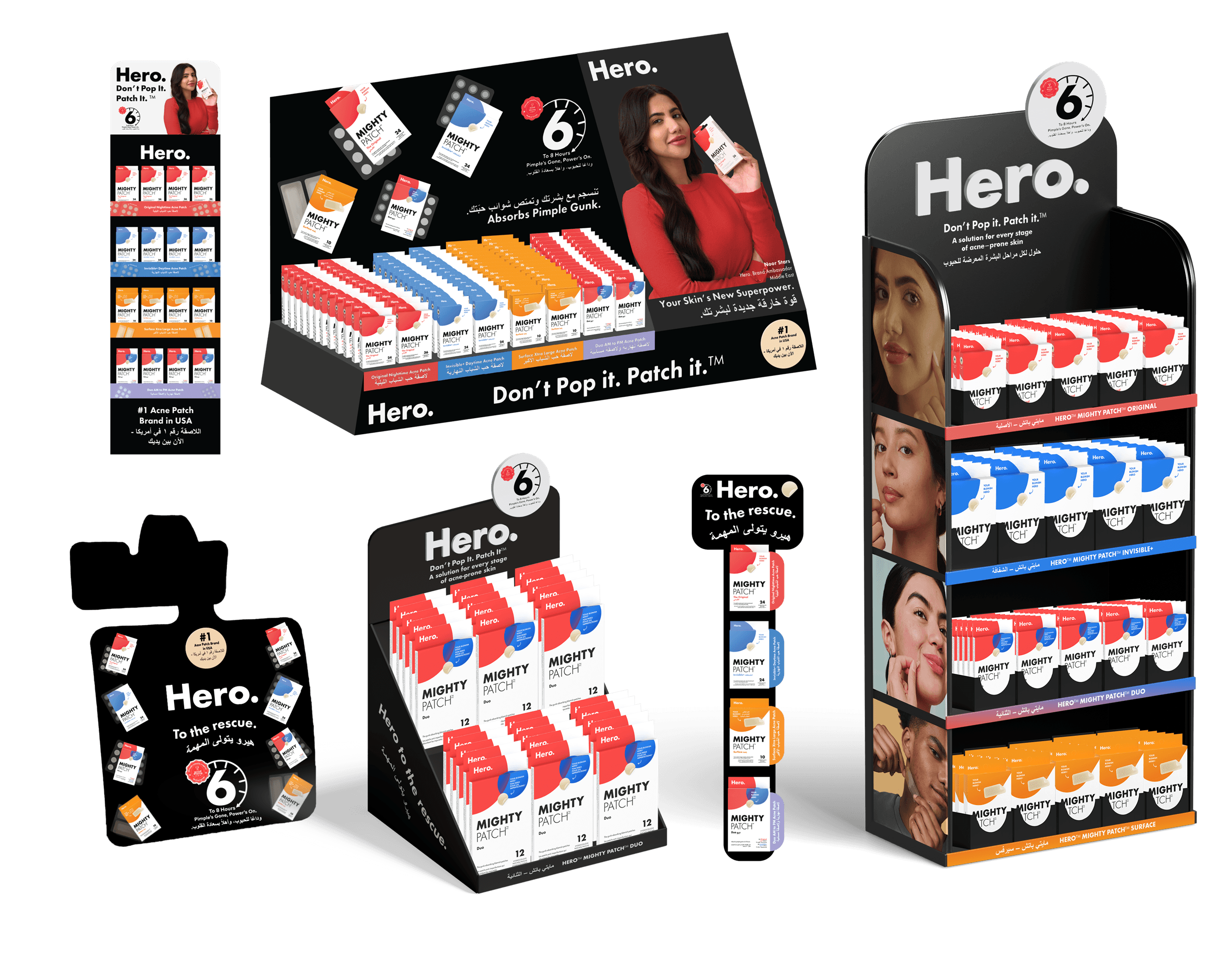 Hero in-store activation display